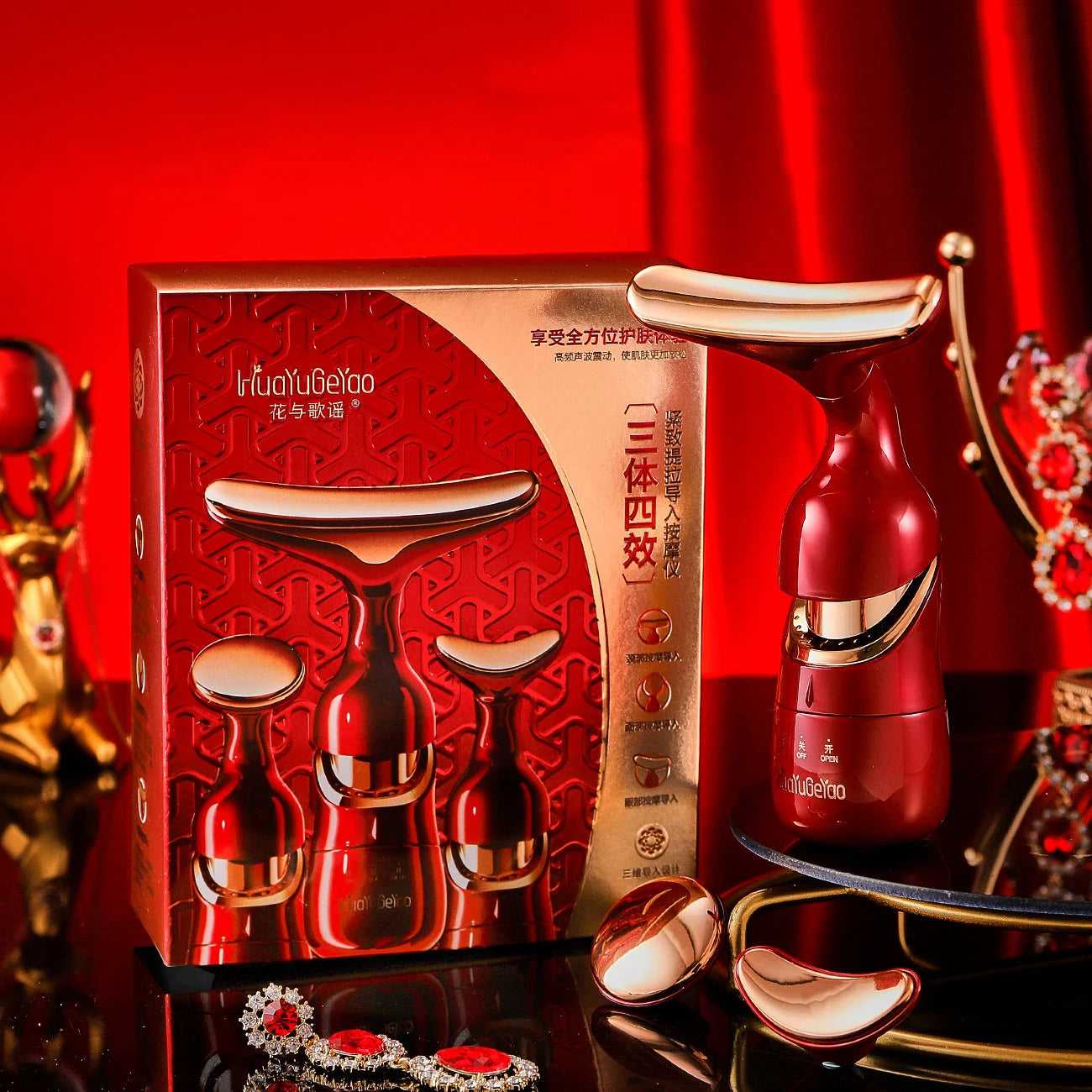 Relaxia™ | Masajeador Facial 3 en 1 - Antiarrugas y Piel Radiante